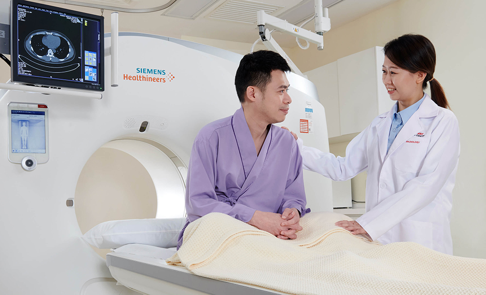 CT (Computed Tomography) Scan sunway